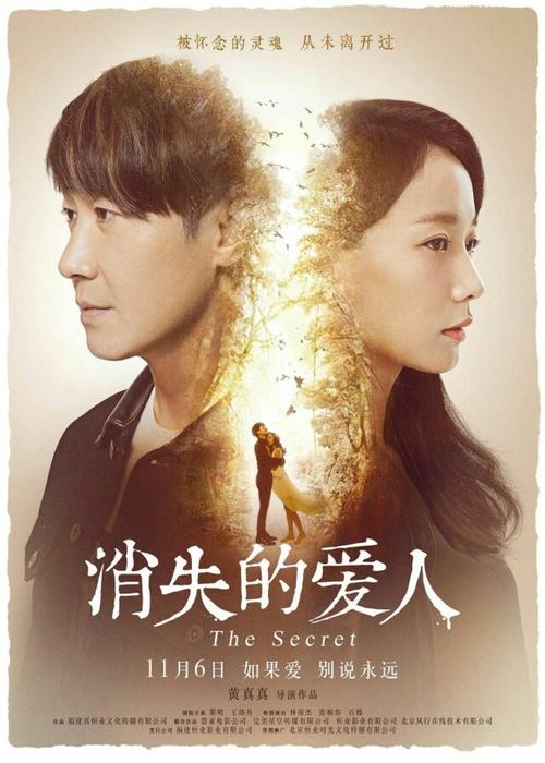 墨西哥作假